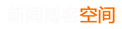 墨江哈尼族新闻网